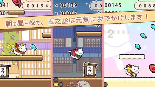 次元喵
