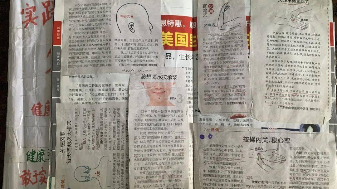 奥特曼兄弟历险记2