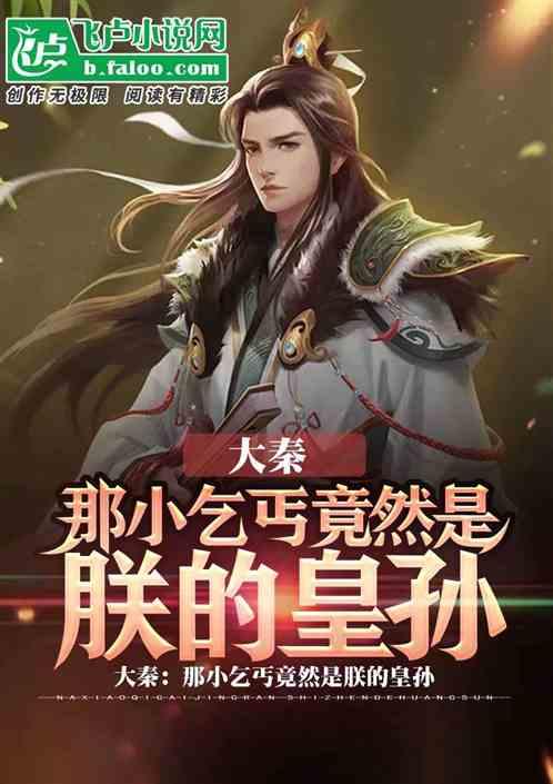 披萨找不同